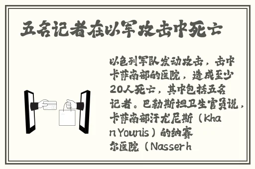 国产精品又黄又爽正在播放