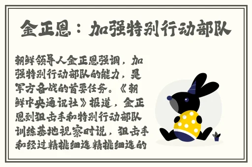 一边下奶一边吃面膜视频讲解图片